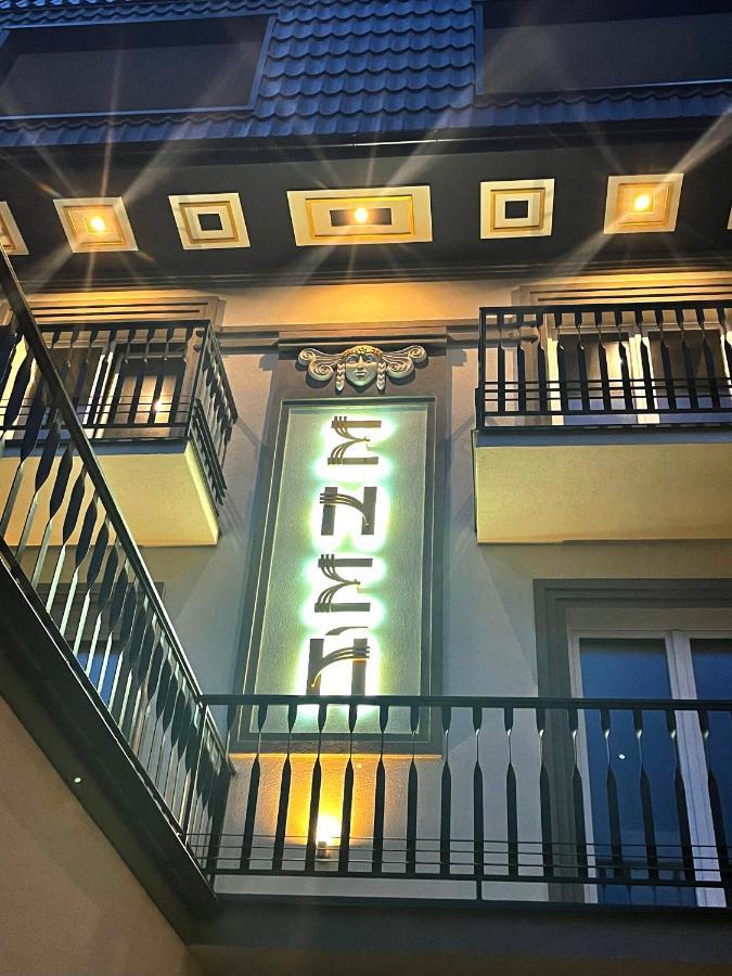Economy Room In Hotel Eney リヴィウ エクステリア 写真